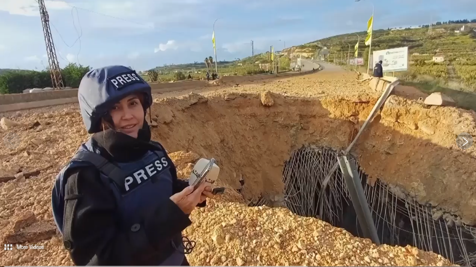 Según un periódico, la periodista libanesa Amal Khalil murió en un ataque israelí contra la casa donde se había refugiado.